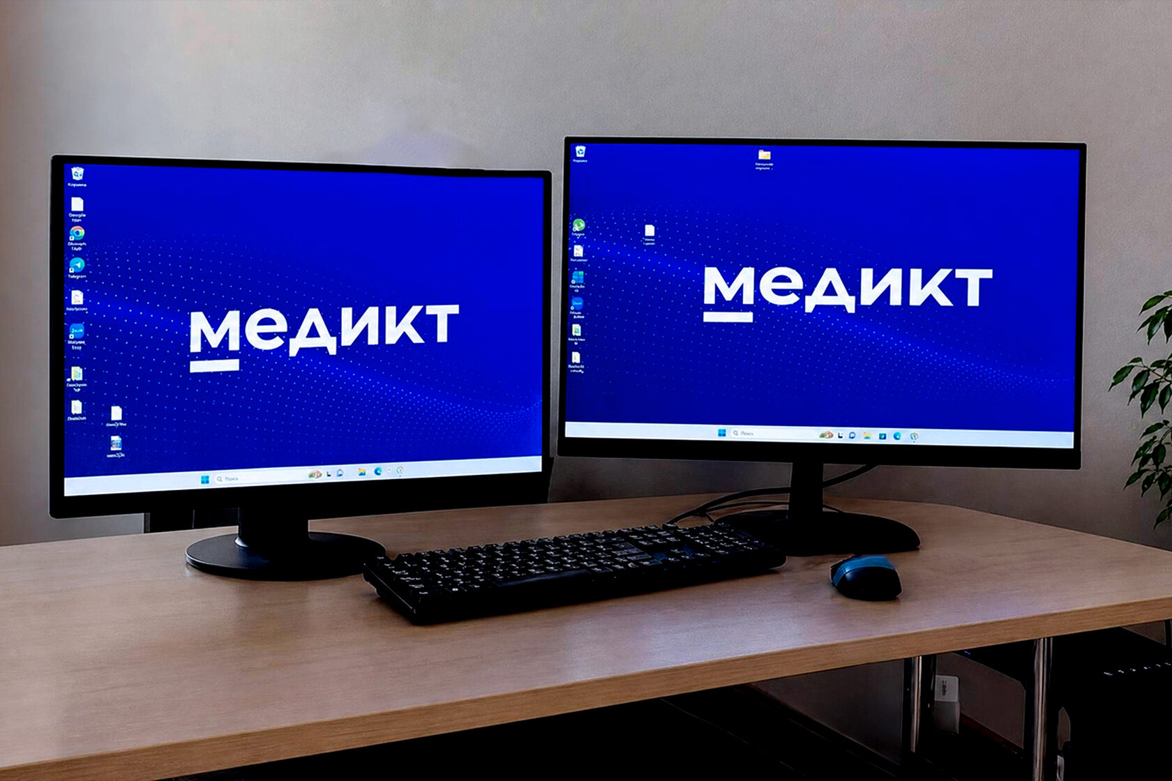 Оборудование для онлайн-трансляций