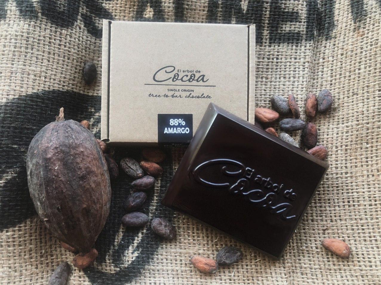 El arbol de cocao Single Origin Tree to Bar Chocolate