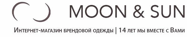 Интернет-магазин одежды в Тюмени "MOON&amp;SUN"