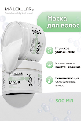 Куртка жеенская демисезонная