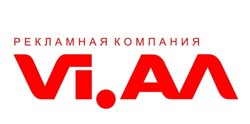  Компания 