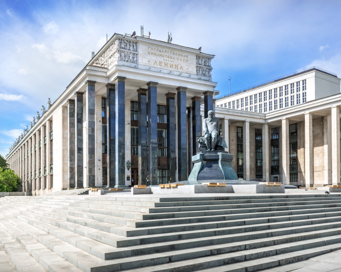 Ленинка. Библиотека им Ленина. Ленинская библиотека Москва. Ленинки дома. Библиотека Ленина зима.