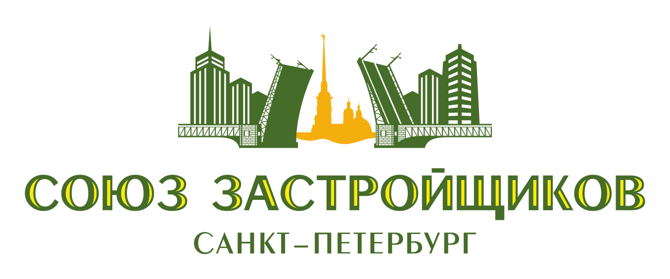 Строительные компании спб. Логотипы застройщиков СПБ. Петербург строительные компании. Союз застройщиков СПБ. Петербург застройщики эмблемы.