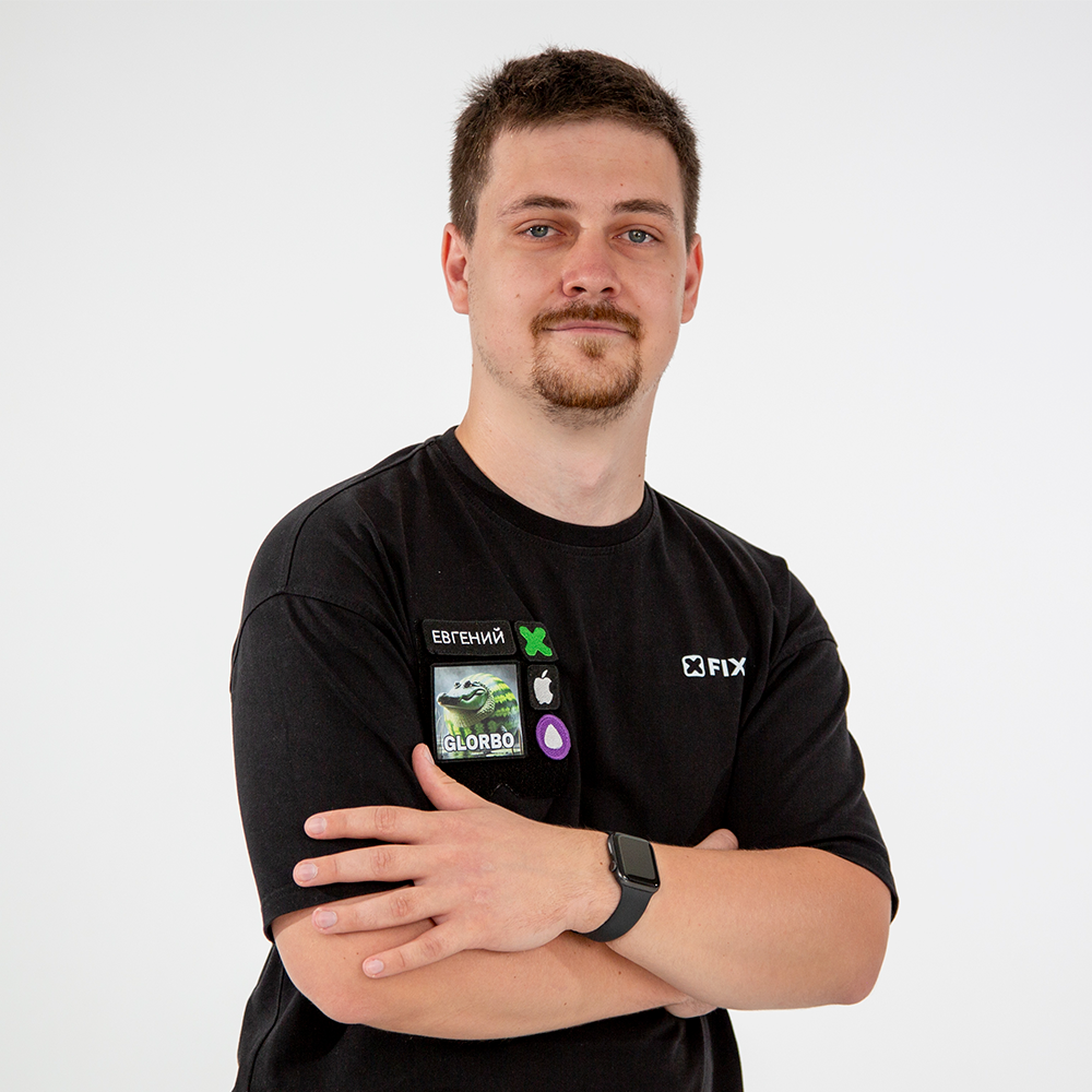 Евгений Павленко — Руководитель отдела логистики