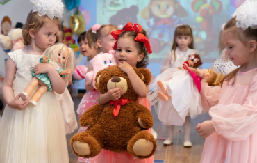 Изображение с мероприятия