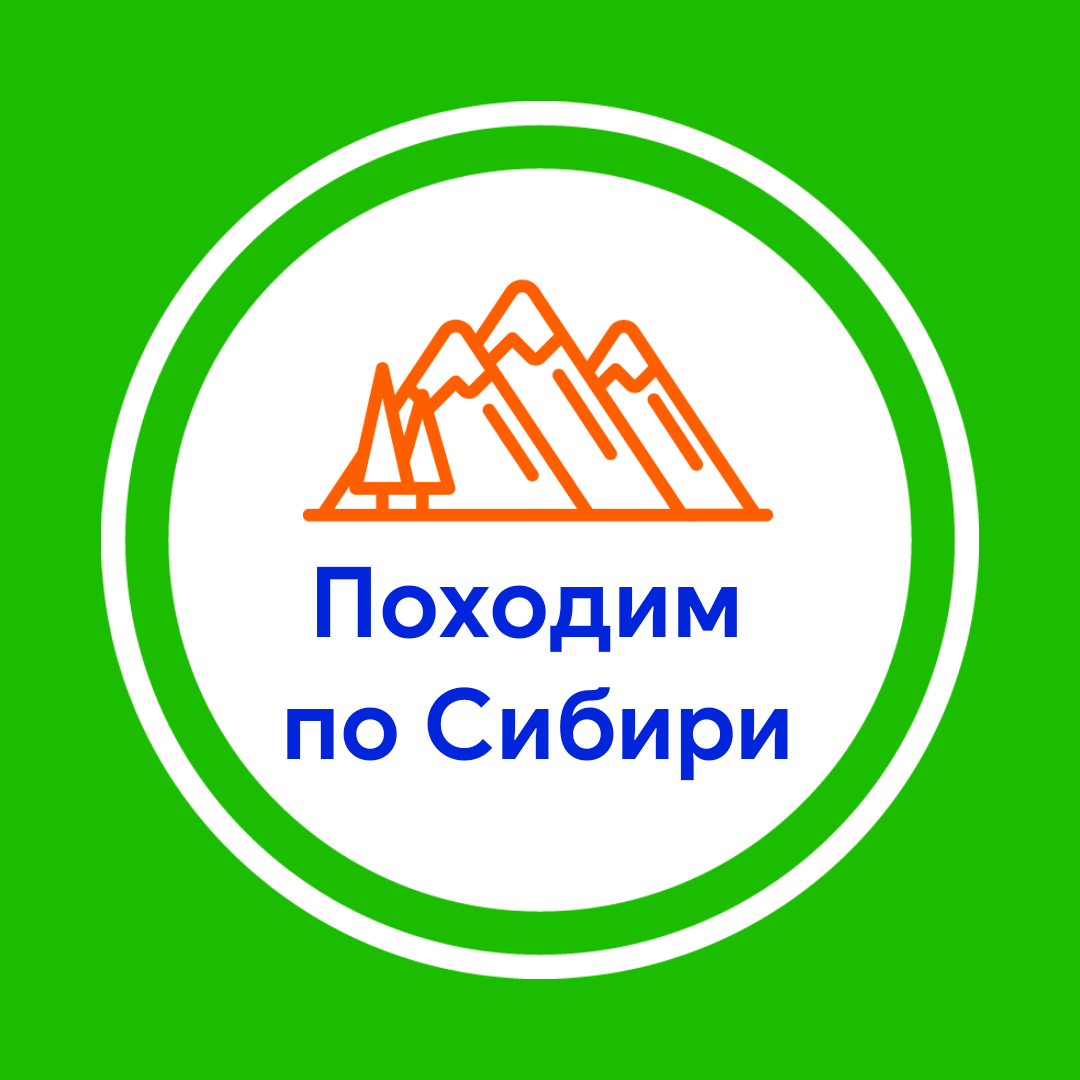 Меню по сайту: