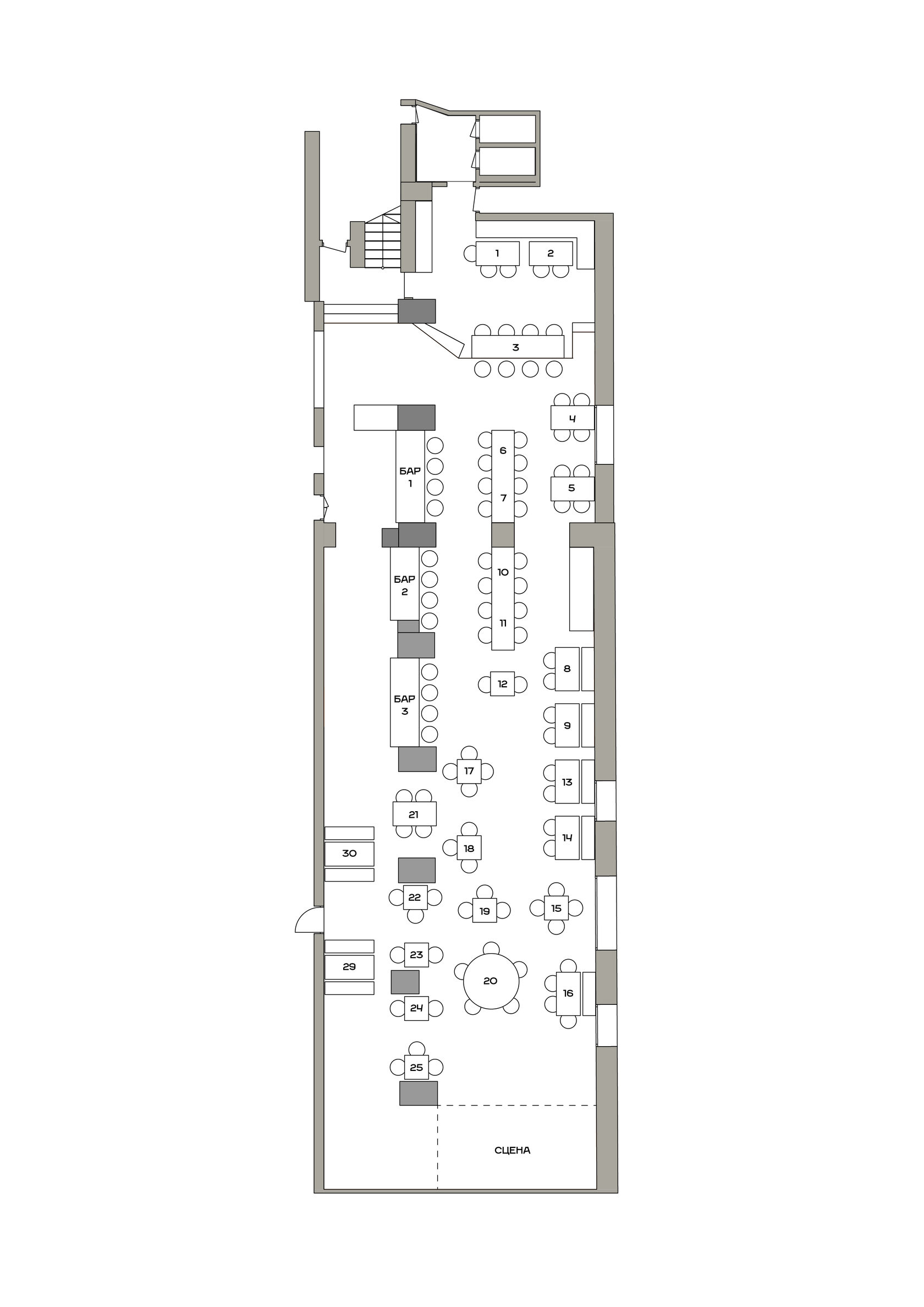 Аренда зала