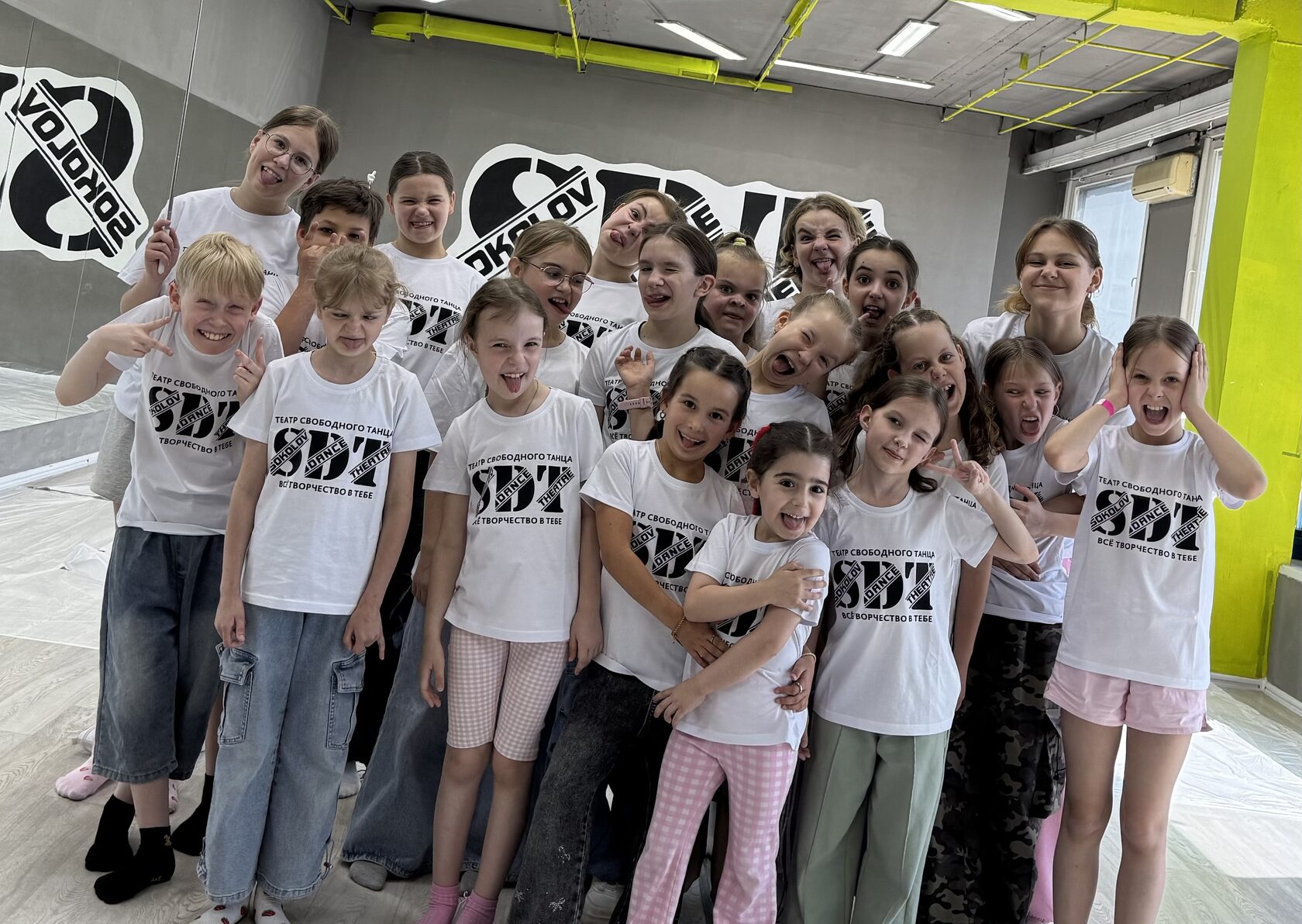 Вручение дипломов