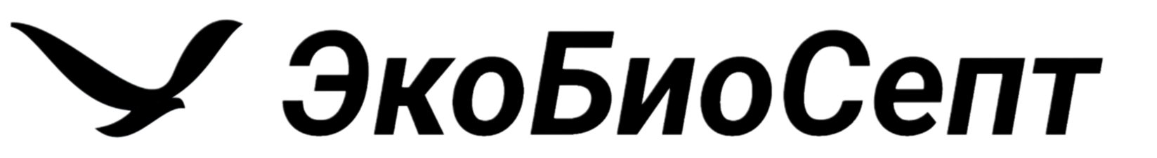 Компания Экобиосепт продает септики и делает монтаж септиков в Дагестане и Чеченской республике. 