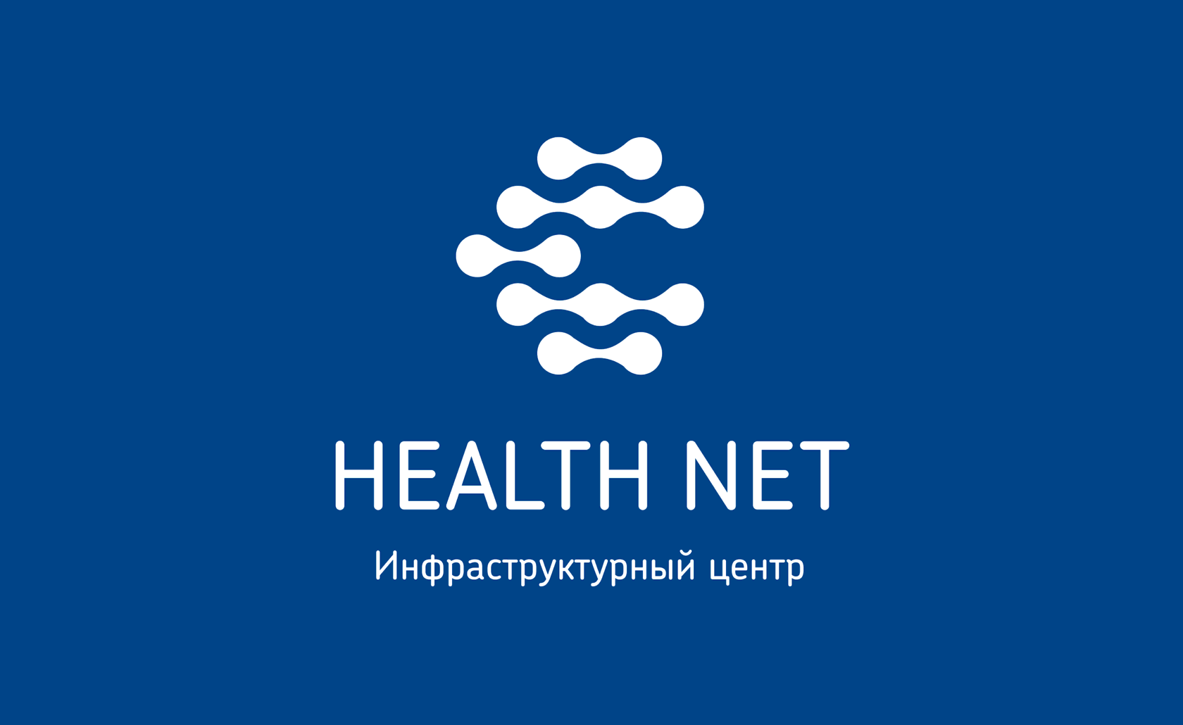 Проект нти это