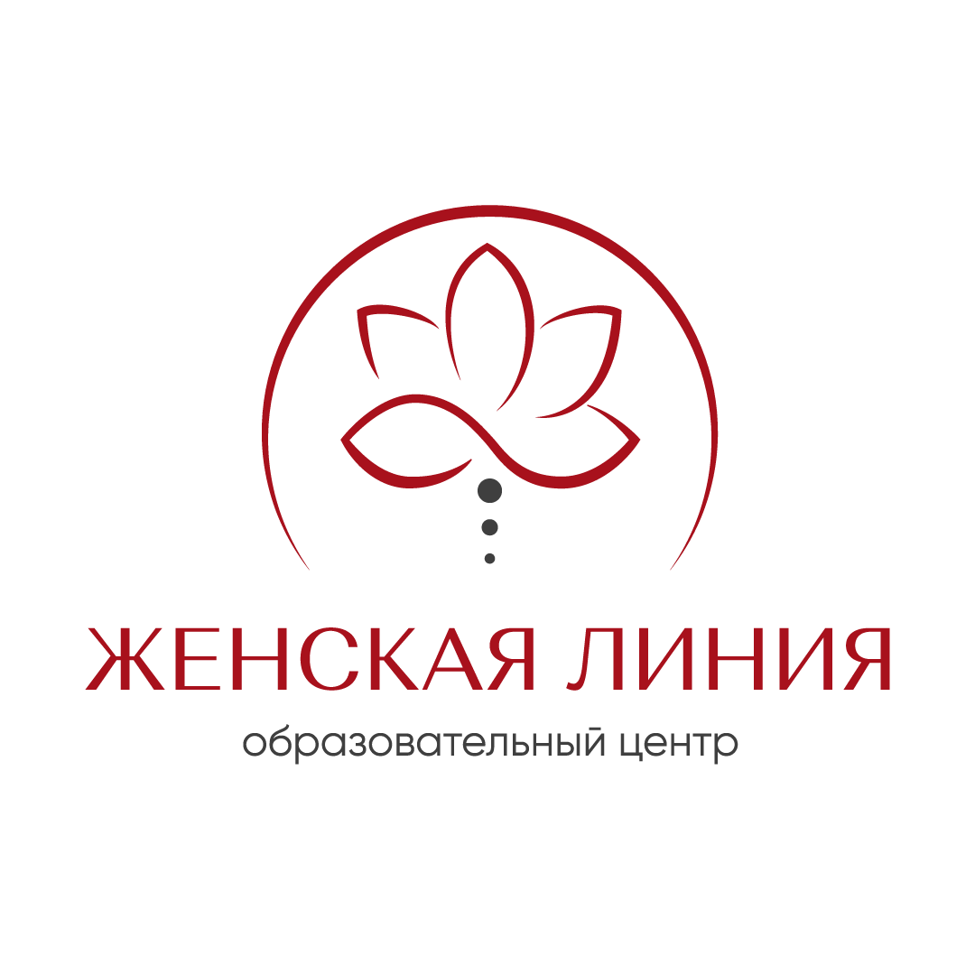 Company name