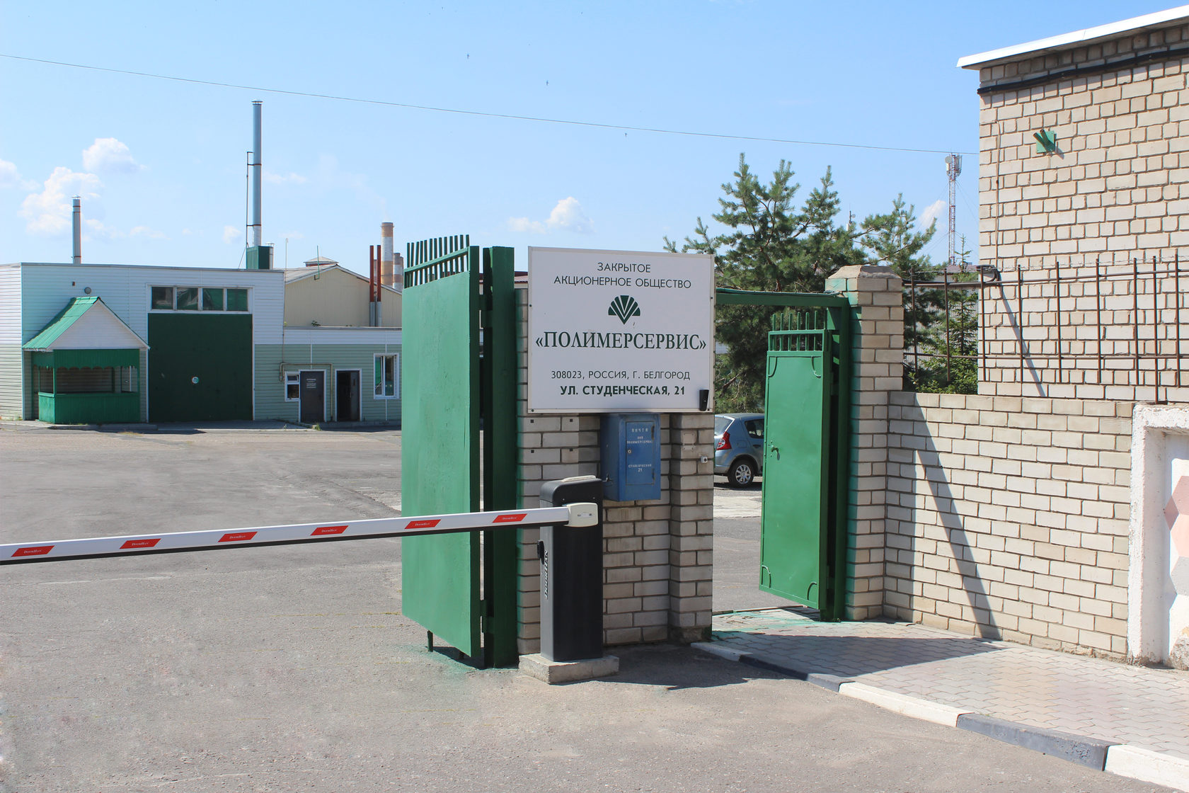 Илья глазунов в москве. Галереи зао. Студенческая, 40. Завод поком владимир. Волхонка 13 галерея глазунова.