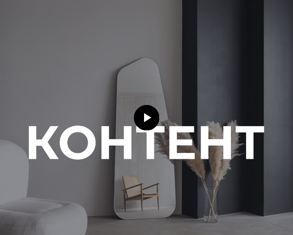 Таңдалған орыс порно 720p онлайн