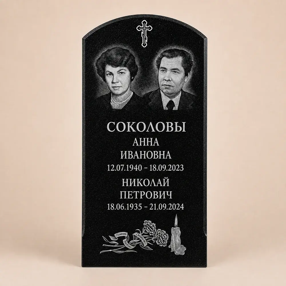 Арочный памятник с двумя портретами, крестом и розами — работа № 024, стела 120×60 см