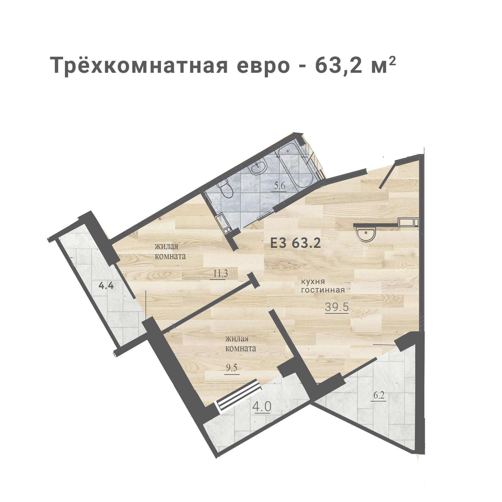 Жк солнечный город карта. Каштакский 1 проекты квартир.