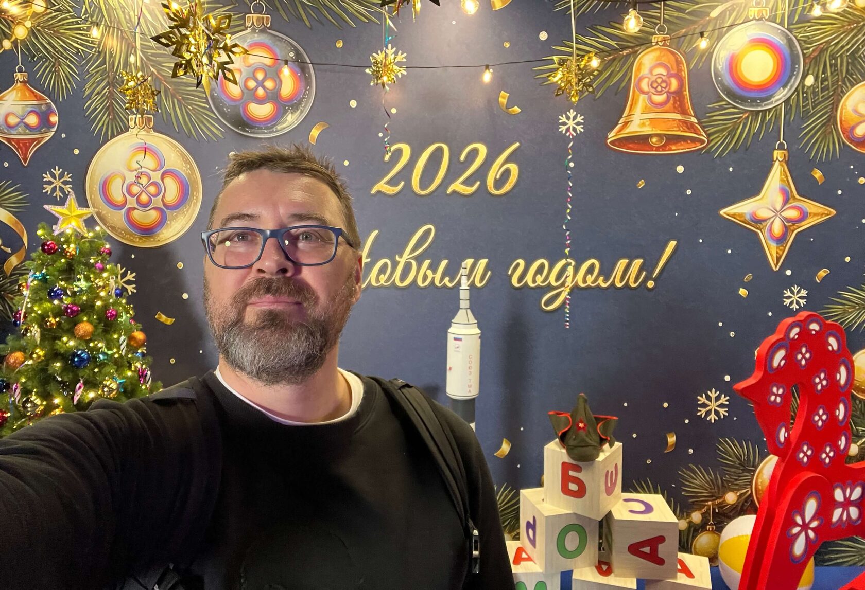 Поздравление с Новым годом 2026 от Геймшторминг