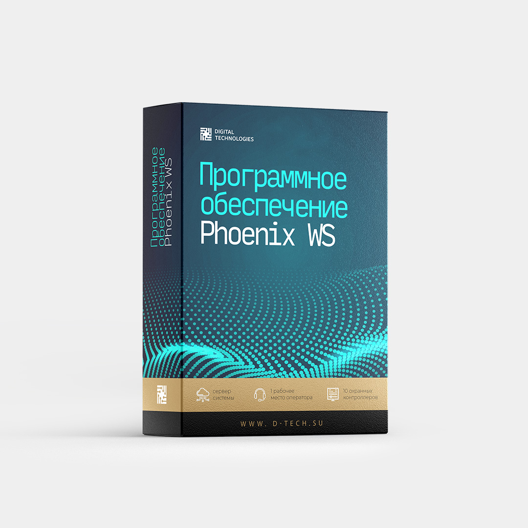 Адресный оповещатель светозвуковой