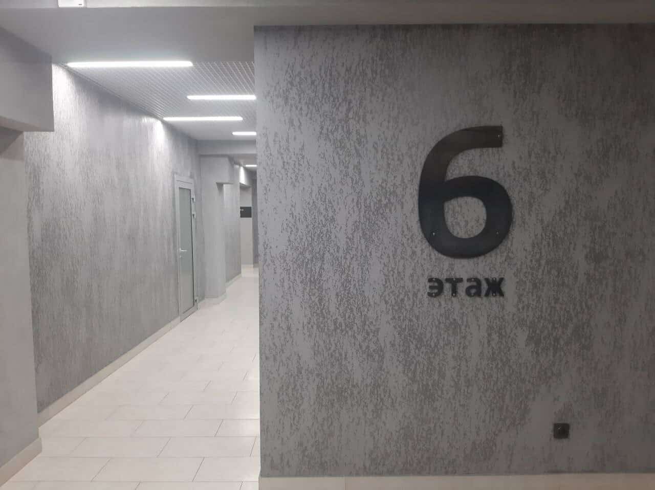 Цифра на этаж из металла