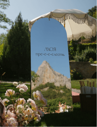 Neponaroshky-wedding-svadba-krym