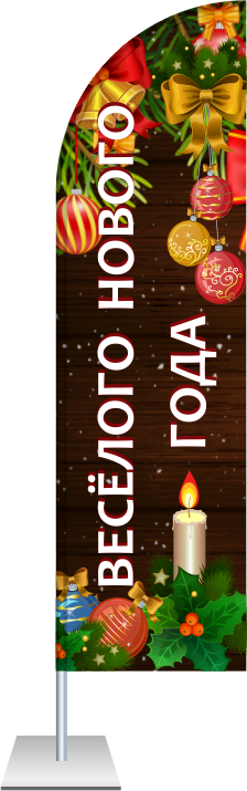 иконка изготовление виндеров для мероприятий 