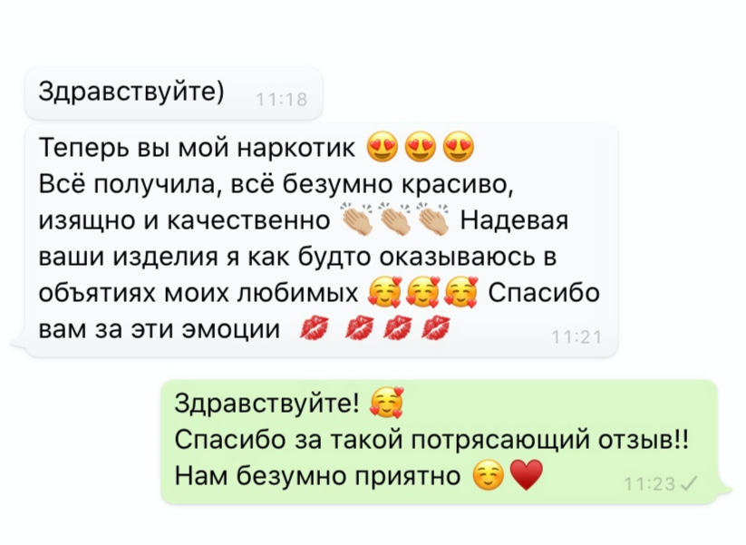 Aimclo Интернет Магазин Промокод