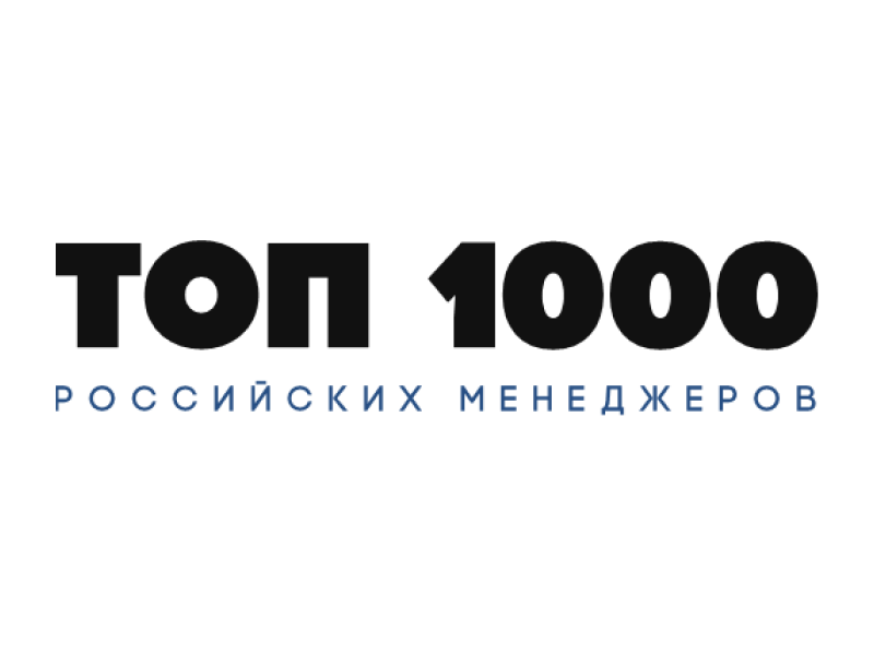 Топ 1000. Рейтинг топ 1000. Рейтинг топ-1000 российских менеджеров. Топ 1000 логотип.