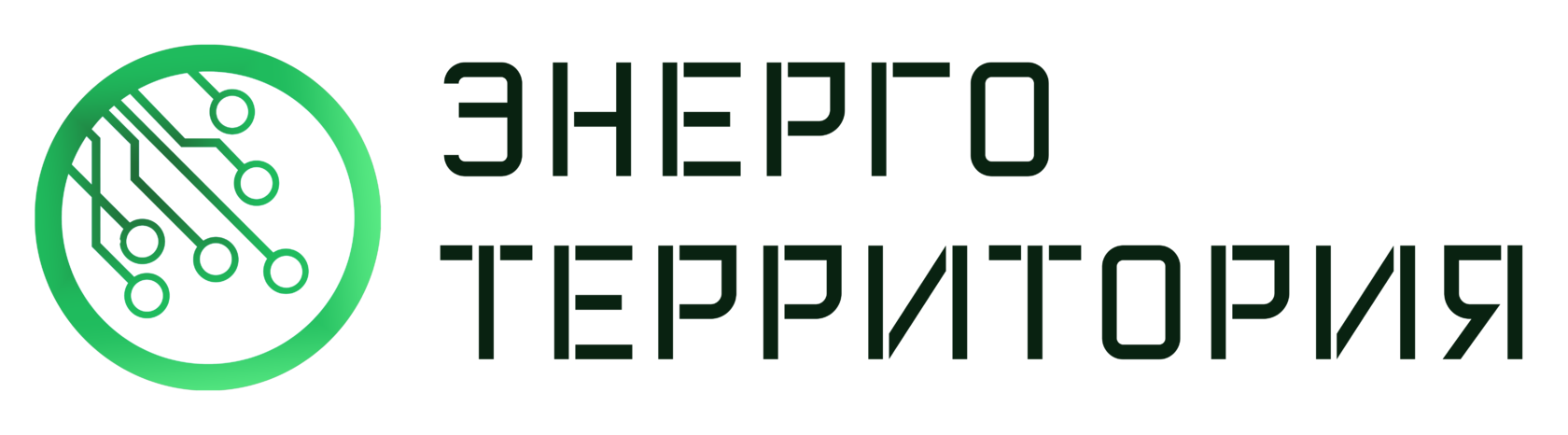 Энерготерритория