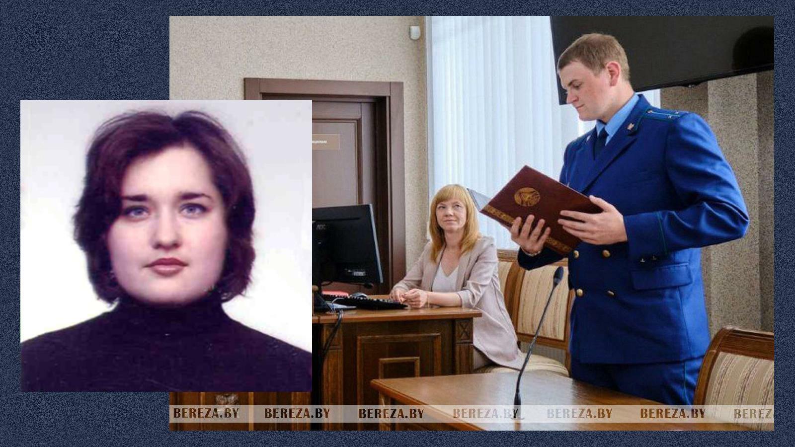 Калаж: суддзя Людміла Рудзіна і пракурор Андрэй Барушка