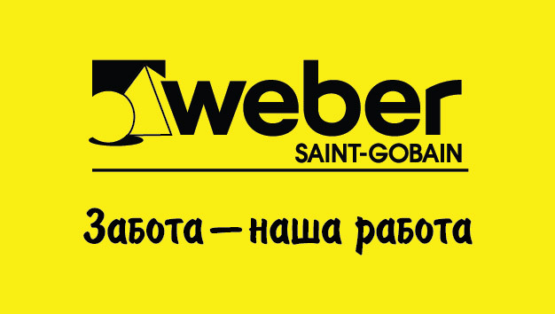 reklama weber vetonit slogan
