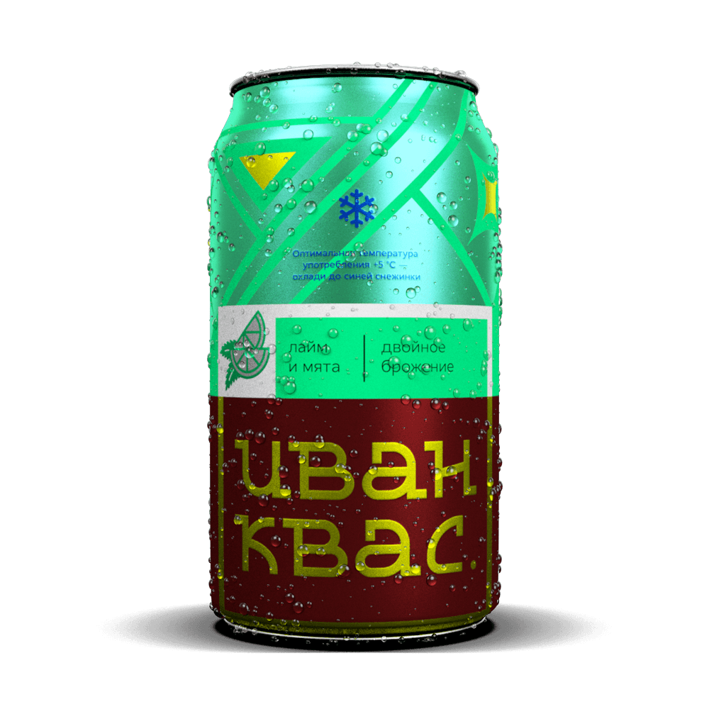 Упаковка иван квас. Лайм и мята