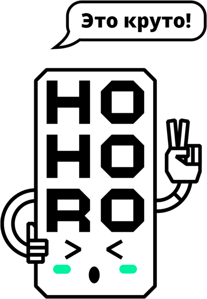 Кофейня самообслуживания HOHORO