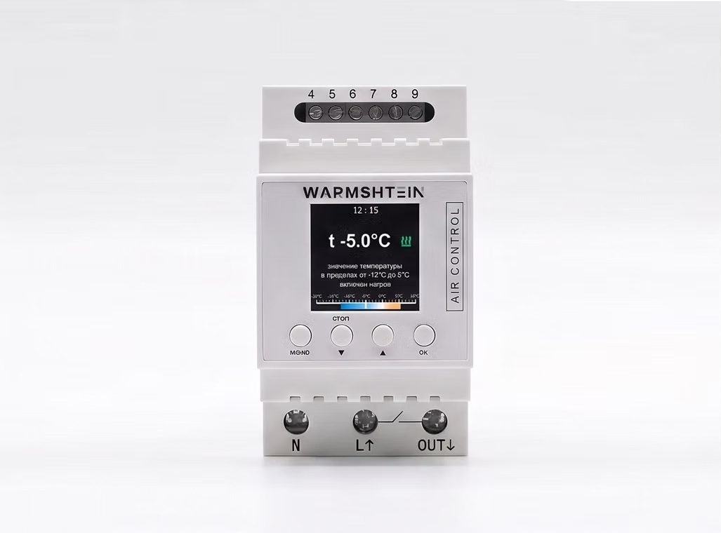 Warmshtein Air Control 32A вид спереди