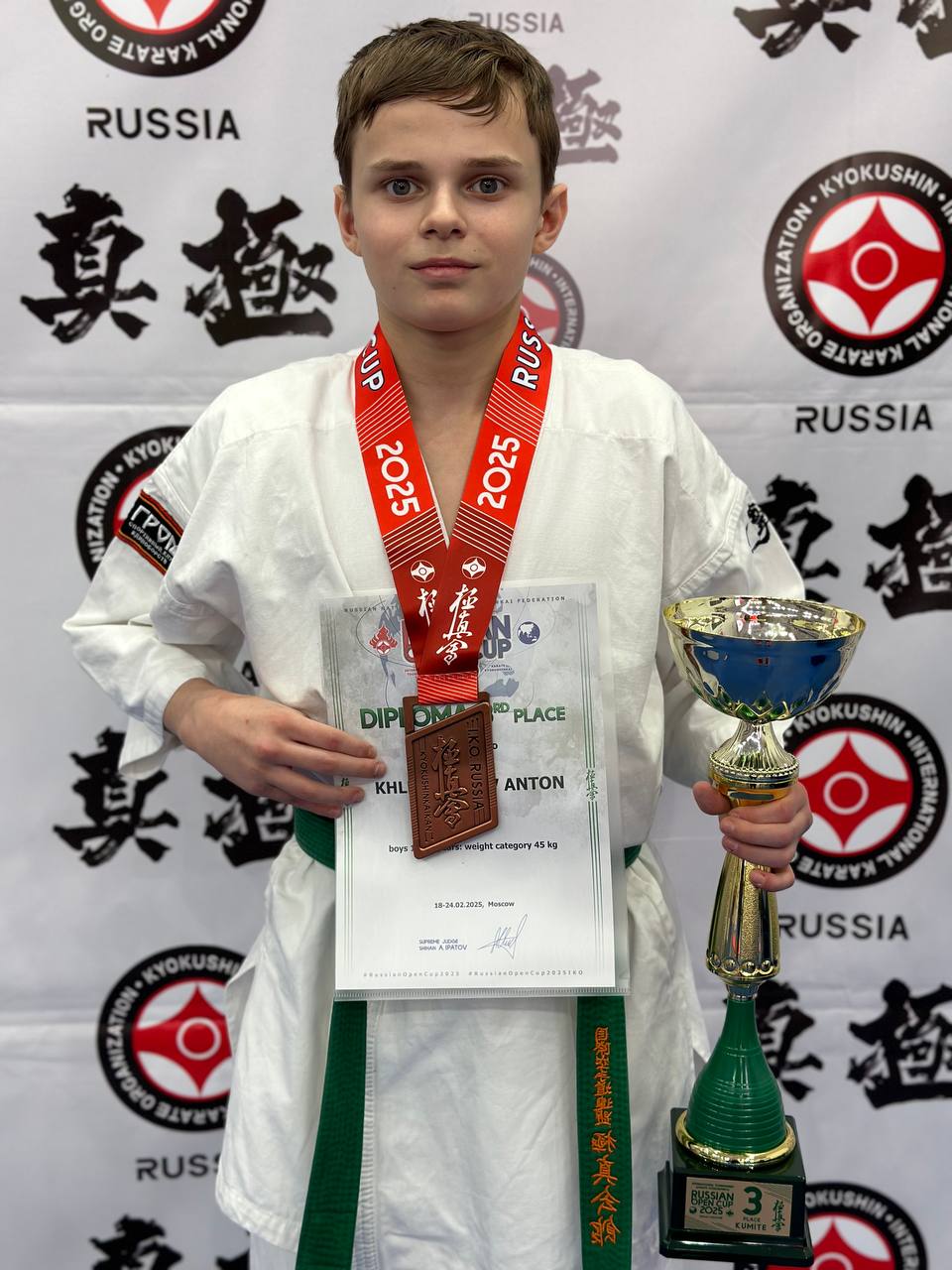 Бронзовый призер 