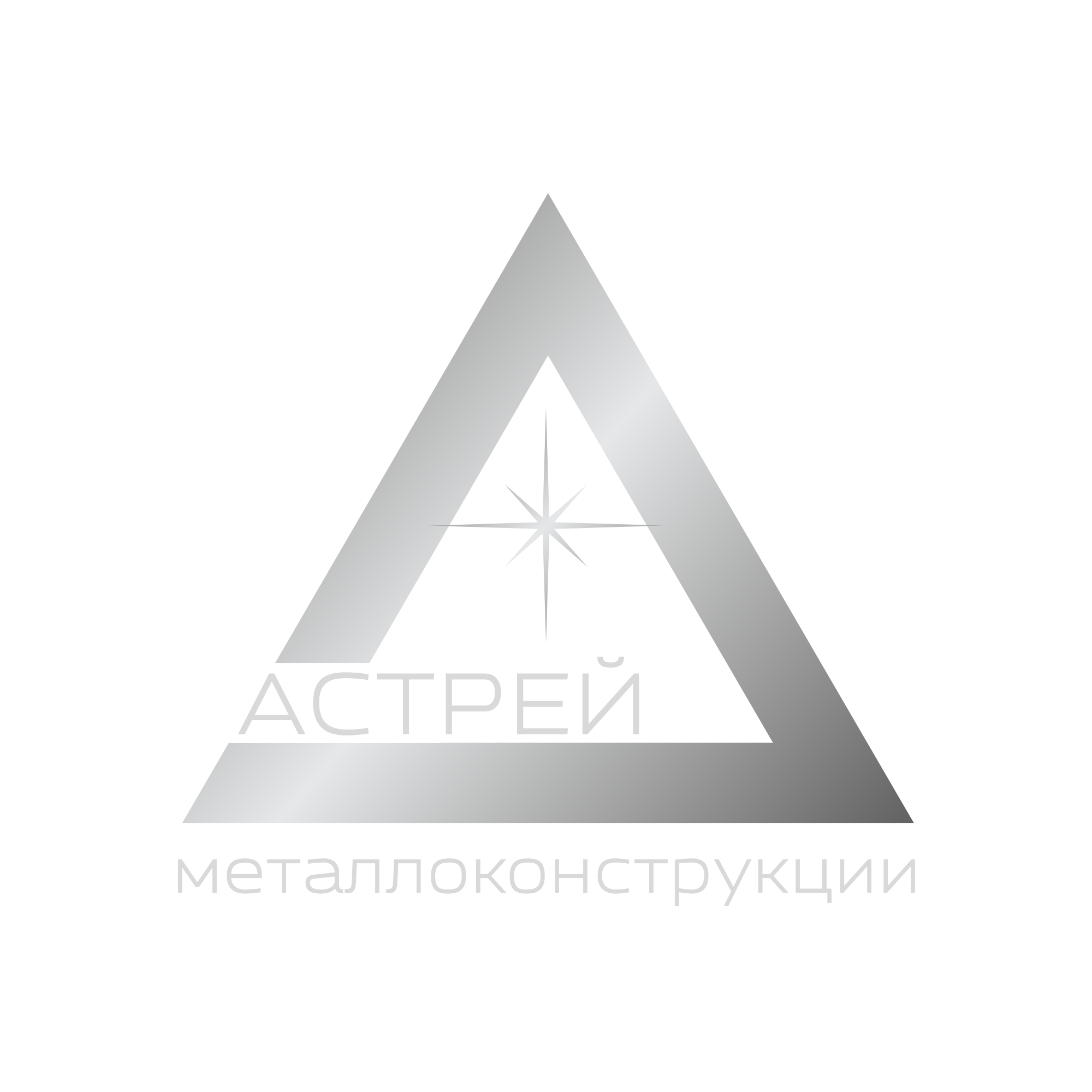 Астрей