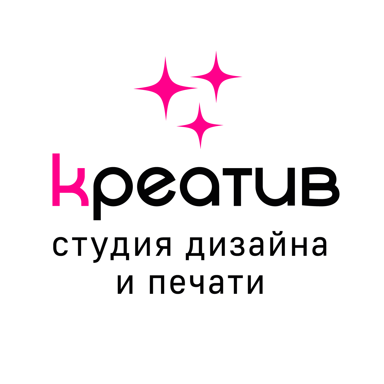  Онлайн студия дизайна и печатистудия дизайна и печати 