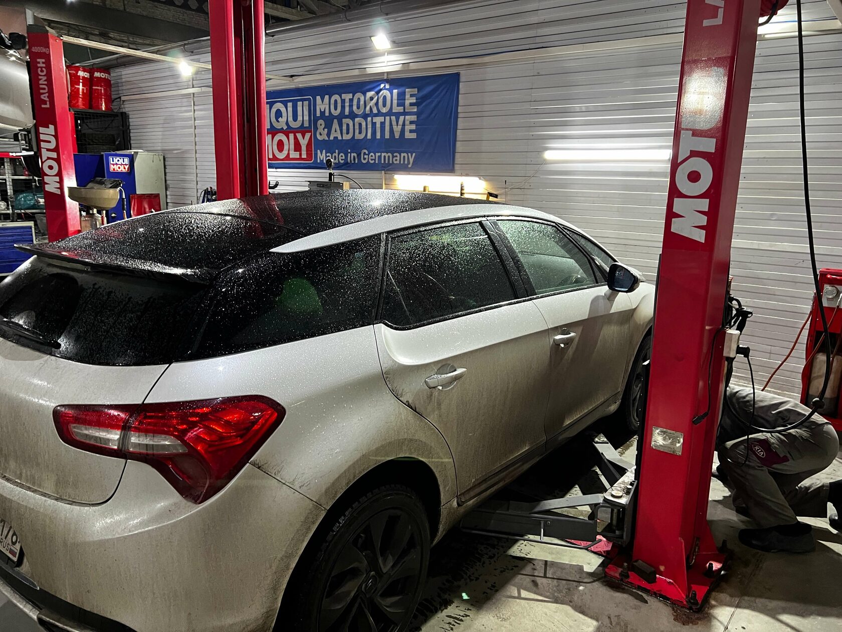 Jatco CVT