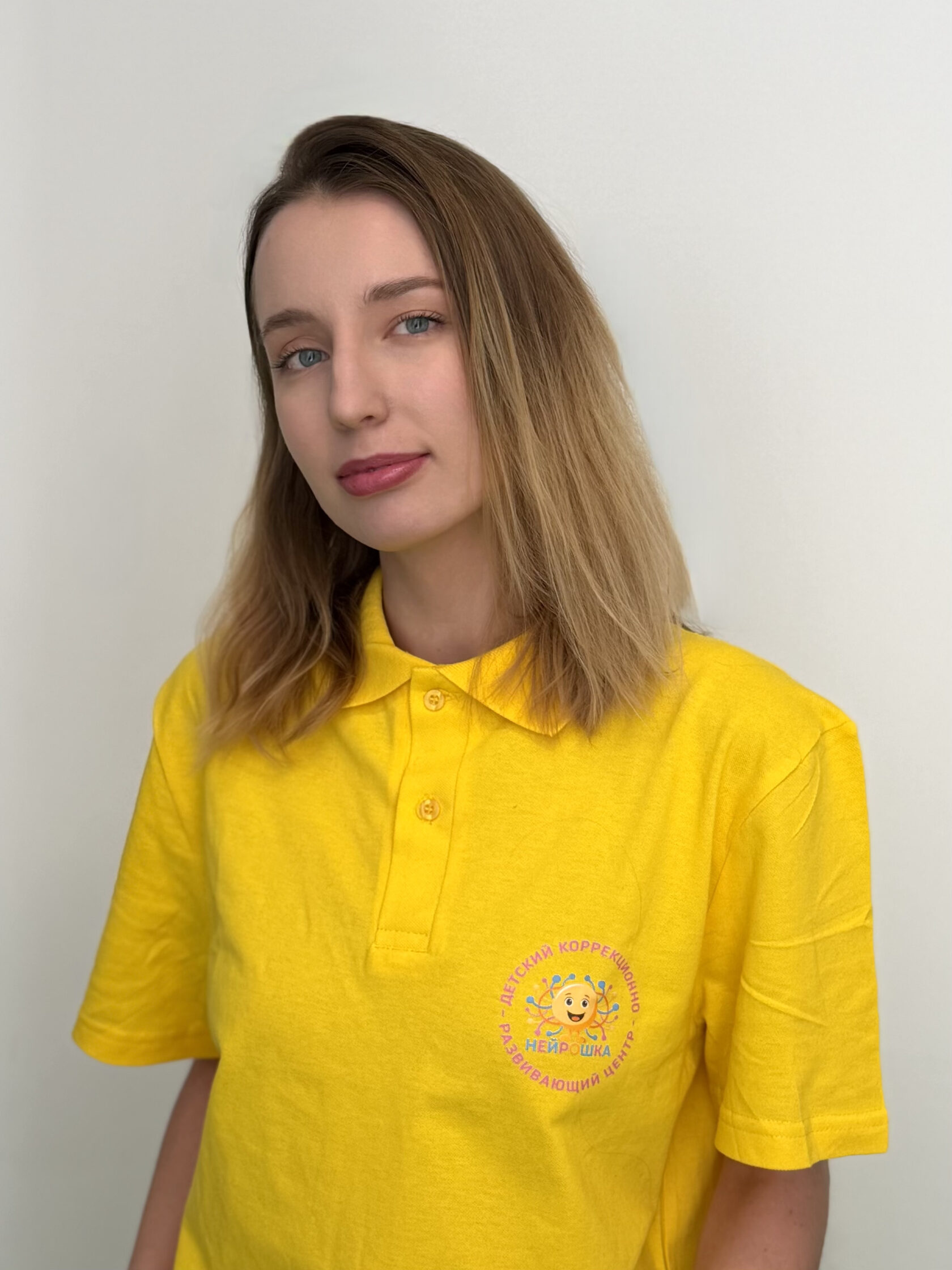 Специалист Нейрошки