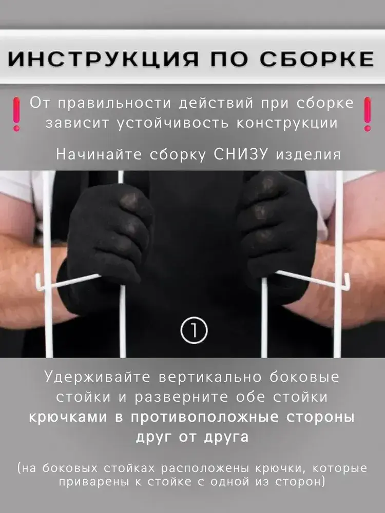 Мангал 60 см преимущества