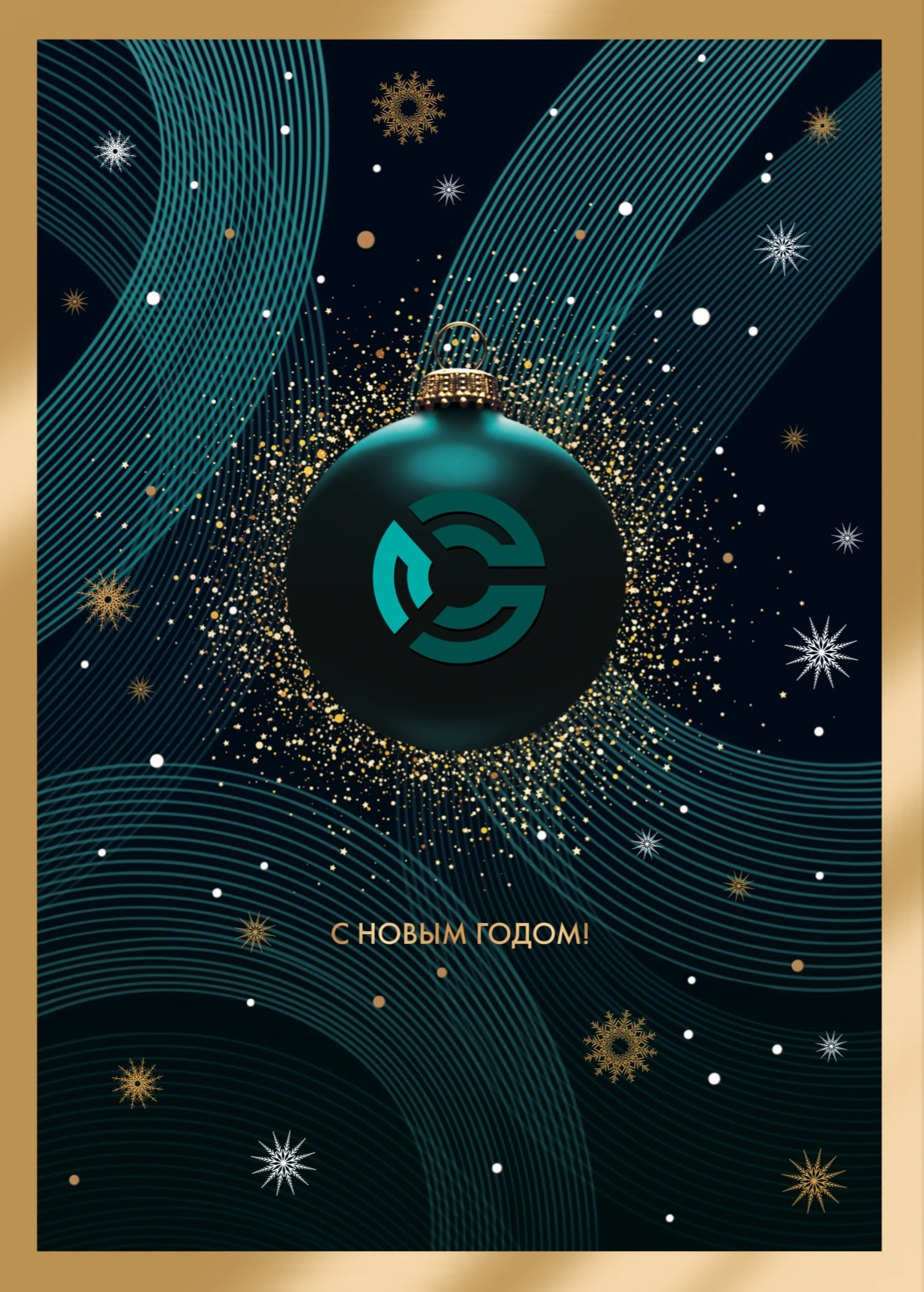 «Полимерстрой» - строительство и реконструкция инженерных сетей.