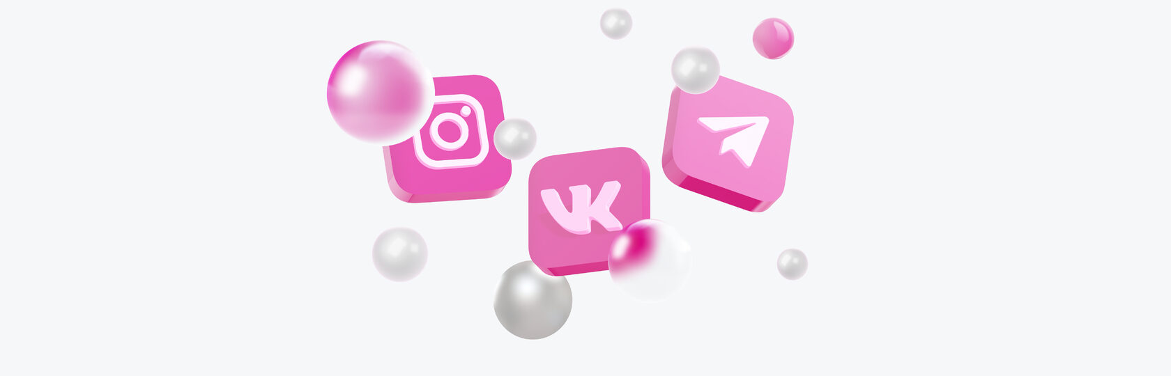 Ведение соцсетей