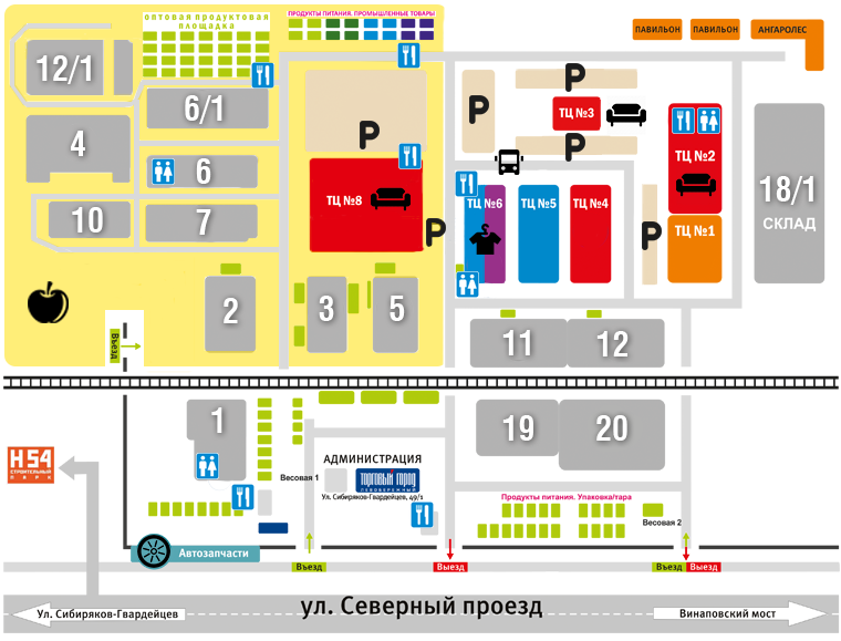 Торговый город левобережный. Торговый город Левобережный Новосибирск.