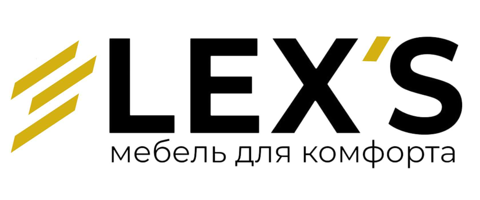 Премиум диваны в Гомеле от Lexs.by