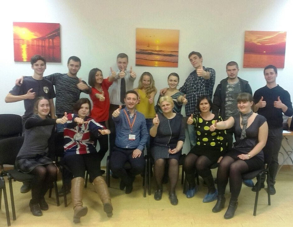 Тренинг выпускники