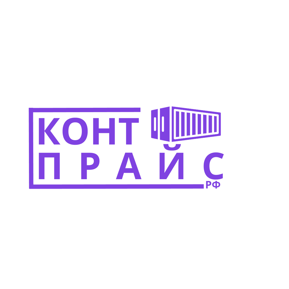 КонтПрас
