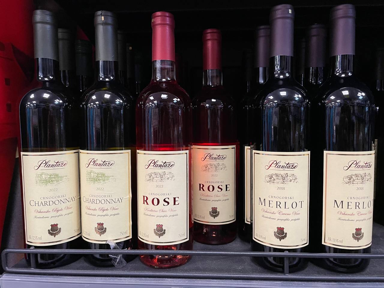 Wines of Montenegro