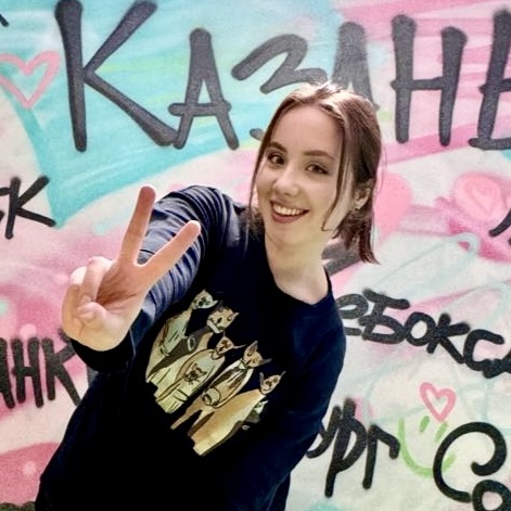 Приглашенный спикер