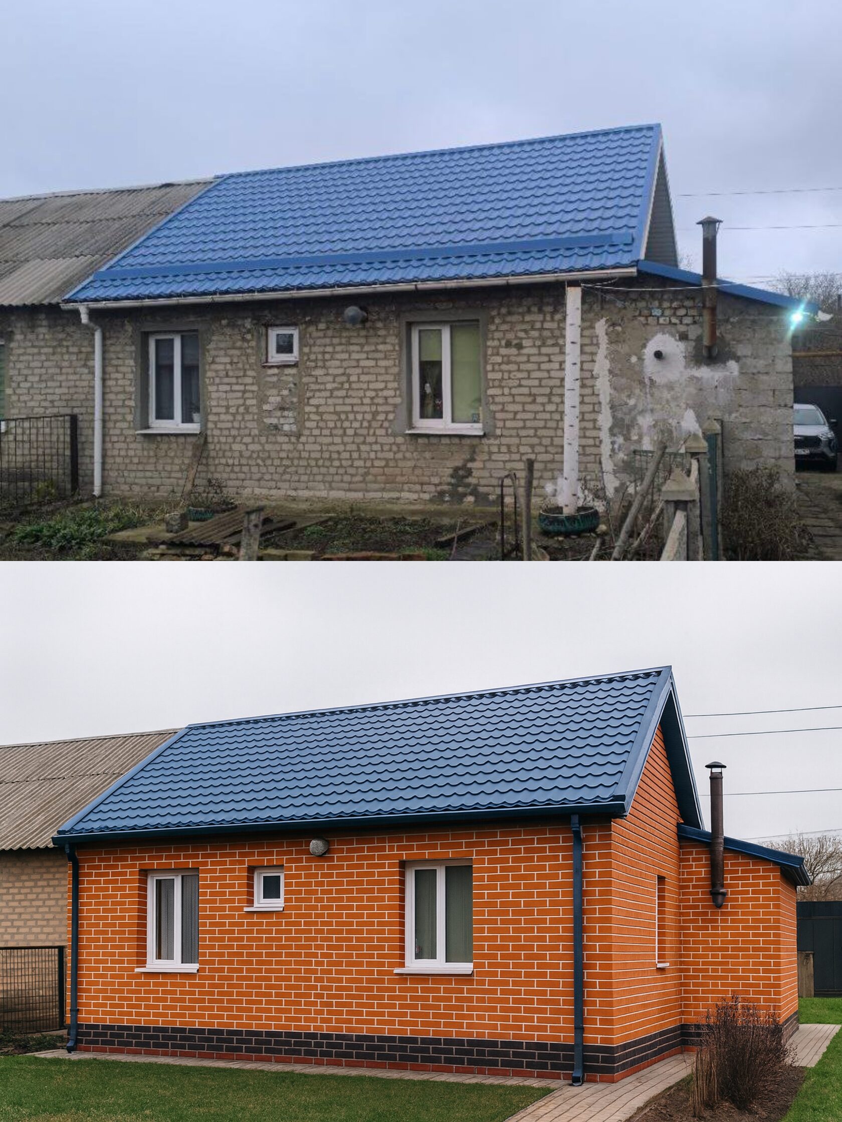 Объект Архимакс