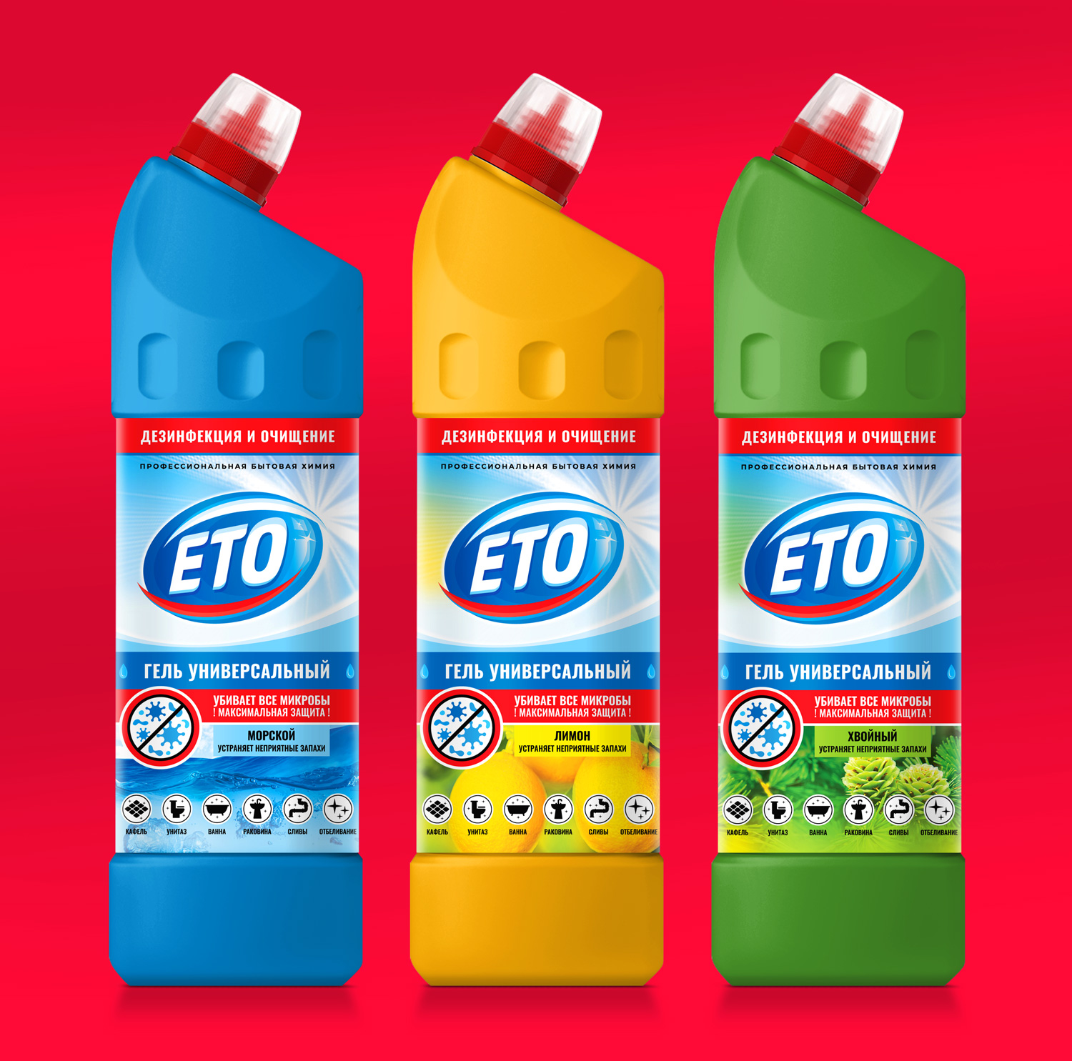 Дизайн фирменного стиля