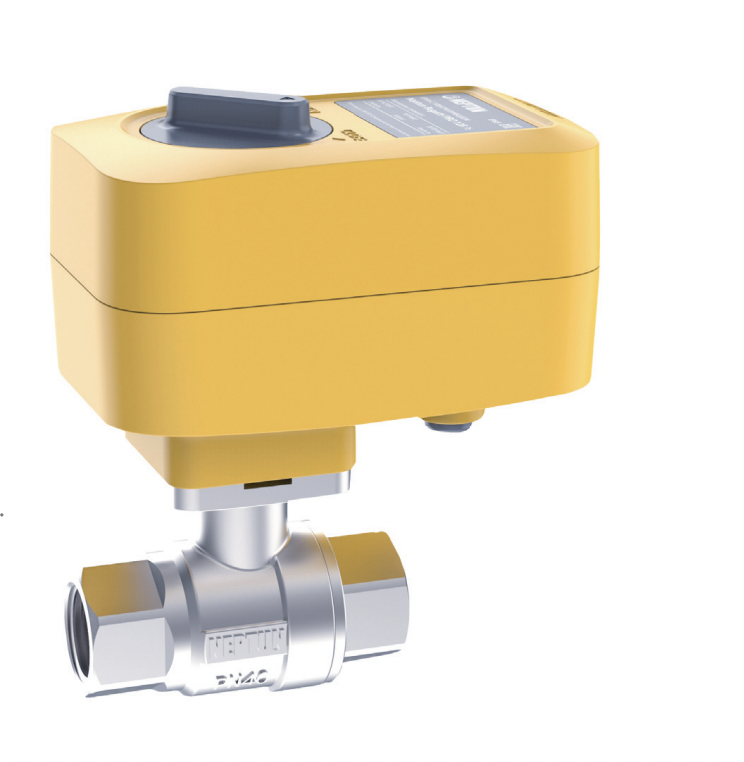 Кран с электроприводом Neptun PROFI 220В 1 купить в Ростове-на-Дону