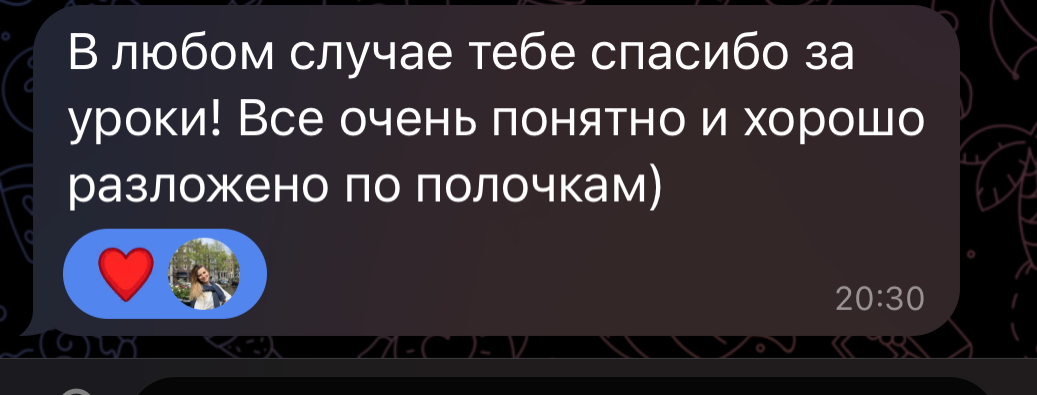 Тренажер для подготовки к ISTQB